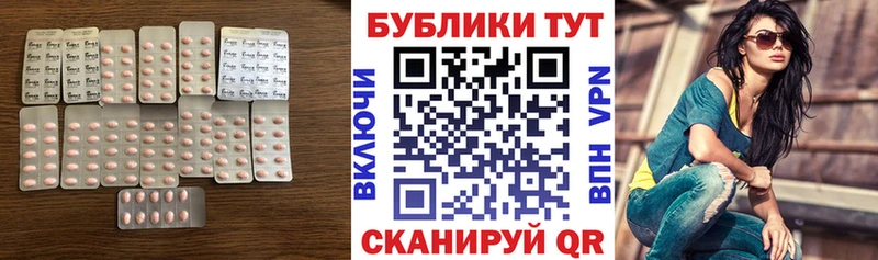 Ecstasy диски  Купить  Волгодонск 