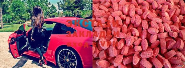 наркотики Покров